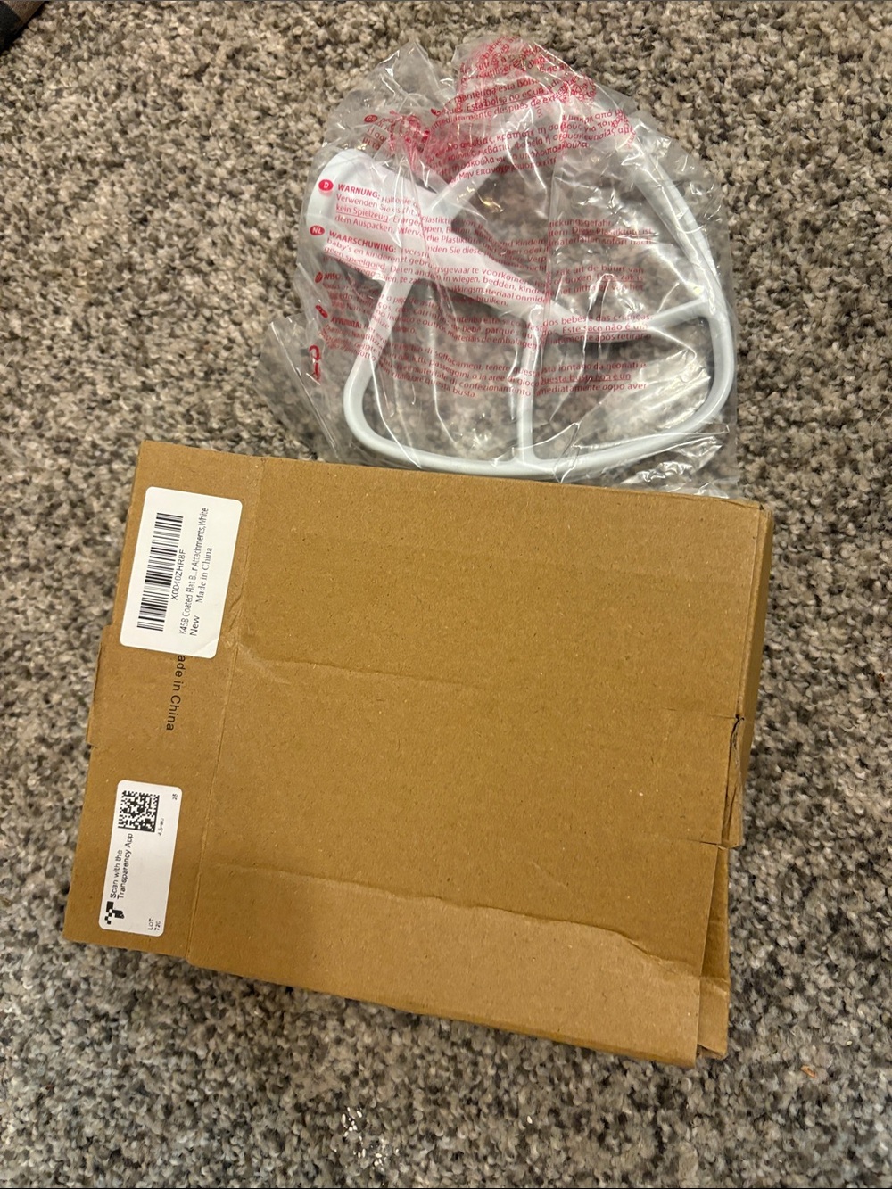 Kitchen aid mixer flat beater paddle attachment NWT